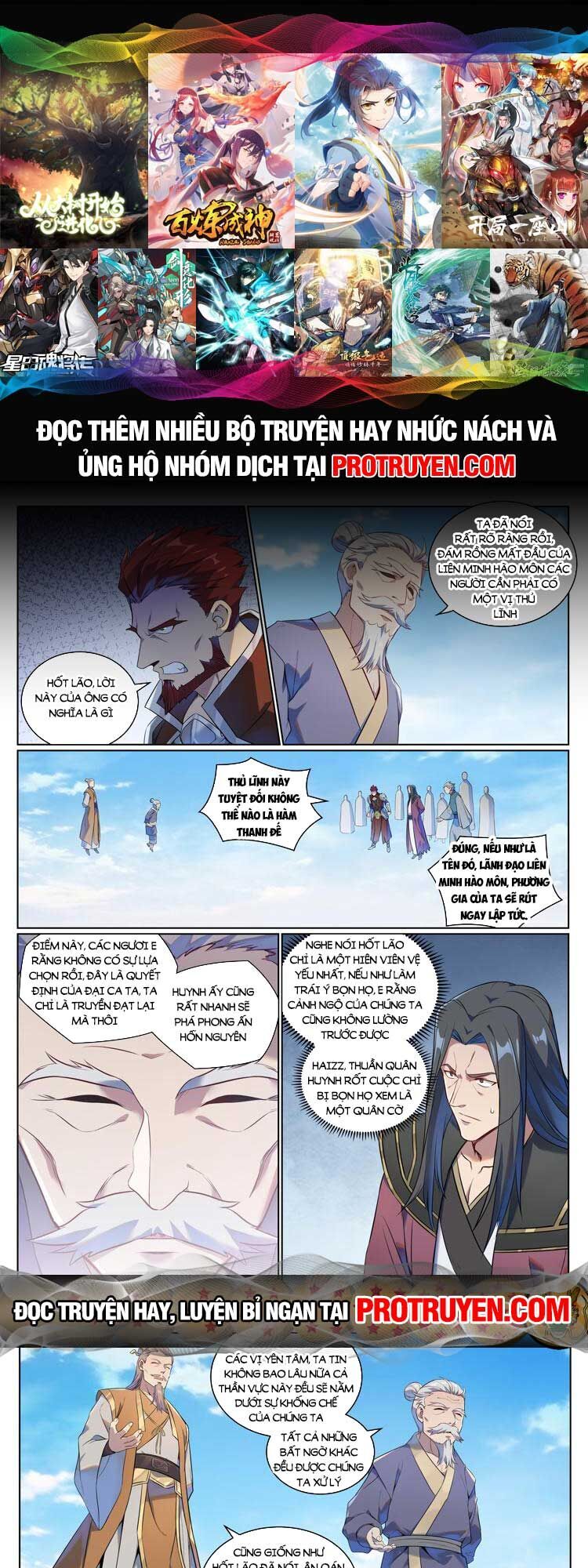 Bách Luyện Thành Thần Chapter 1079 - 1