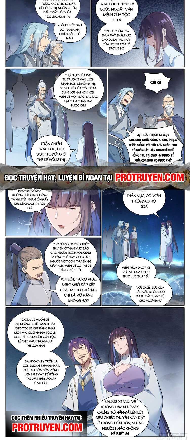 Bách Luyện Thành Thần Chapter 1080 - 8