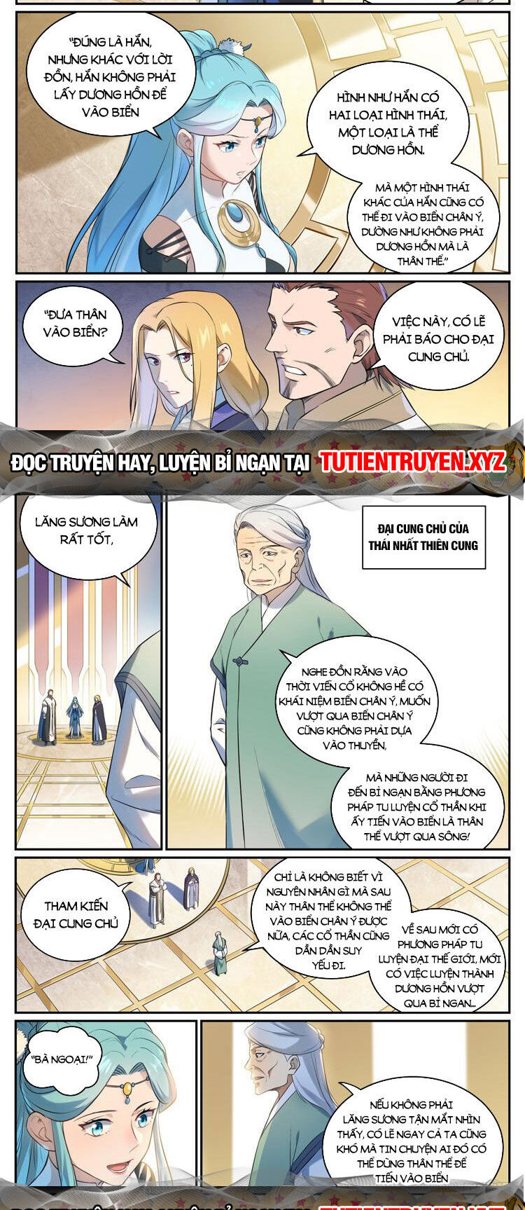 Bách Luyện Thành Thần Chapter 1084 - 8