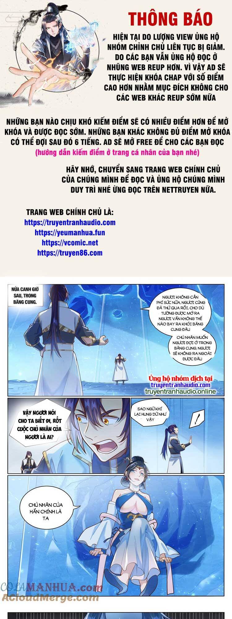 Bách Luyện Thành Thần Chapter 1053 - 1