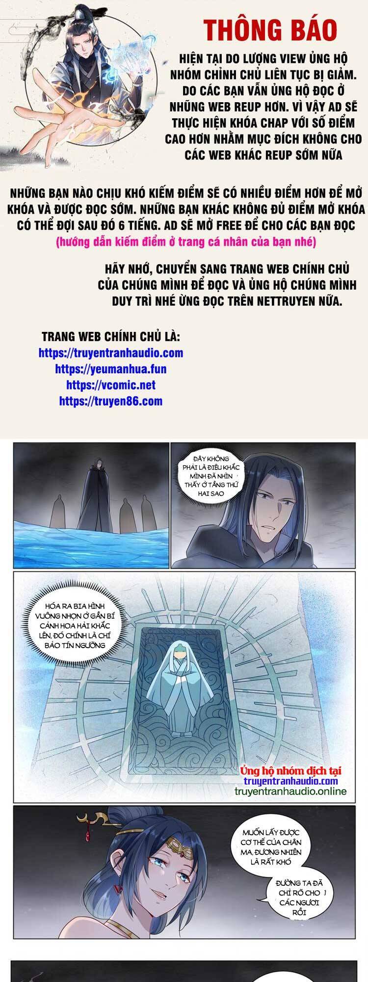 Bách Luyện Thành Thần Chapter 1055 - 1