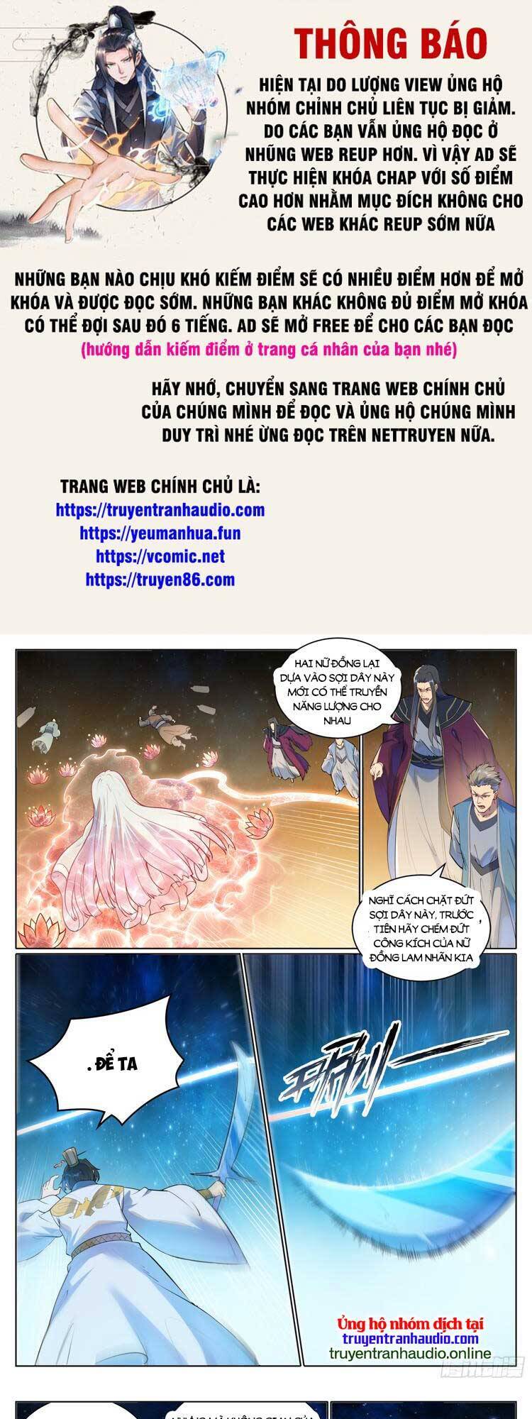 Bách Luyện Thành Thần Chapter 1062 - 1