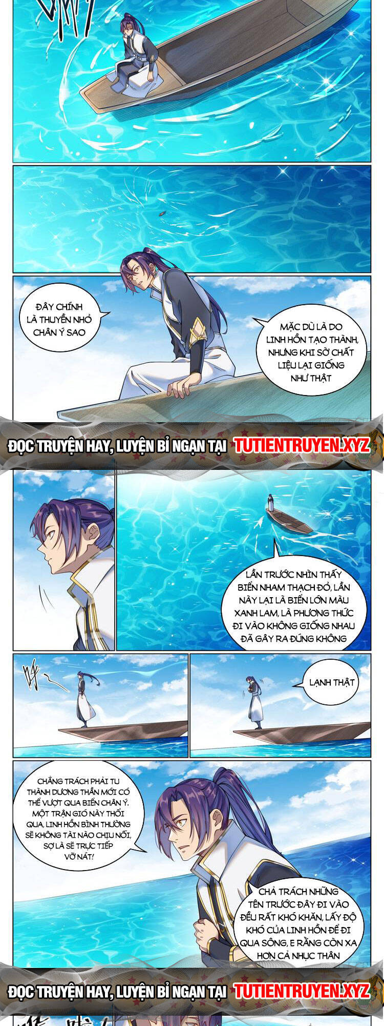 Bách Luyện Thành Thần Chapter 1082 - 3