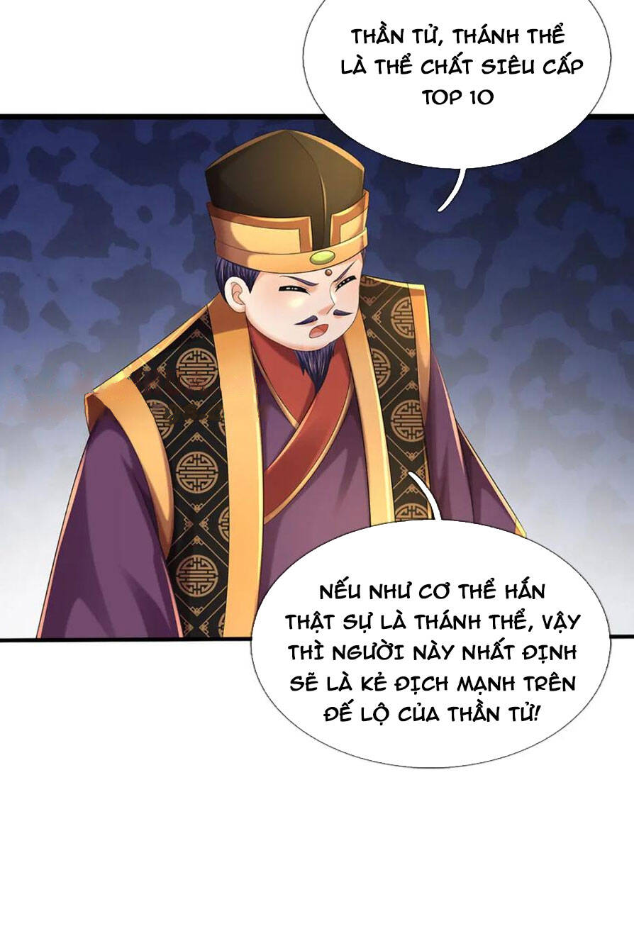 Bắt Đầu Với Chí Tôn Đan Điền Chapter 239 - 39