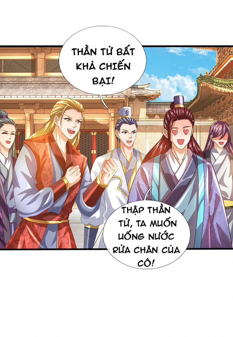 Bắt Đầu Với Chí Tôn Đan Điền Chapter 244 - 14