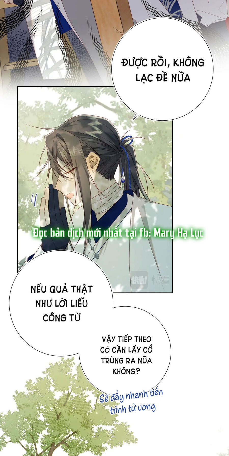 Ác Nữ Cự Tuyệt Cua Nam Chính Chapter 87 - 26