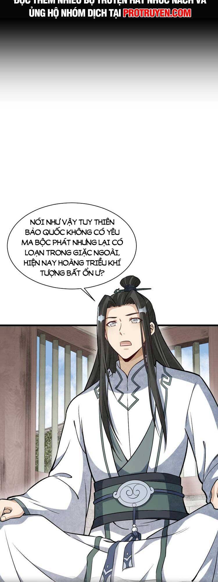 Lạn Kha Kỳ Duyên Chapter 216 - 22