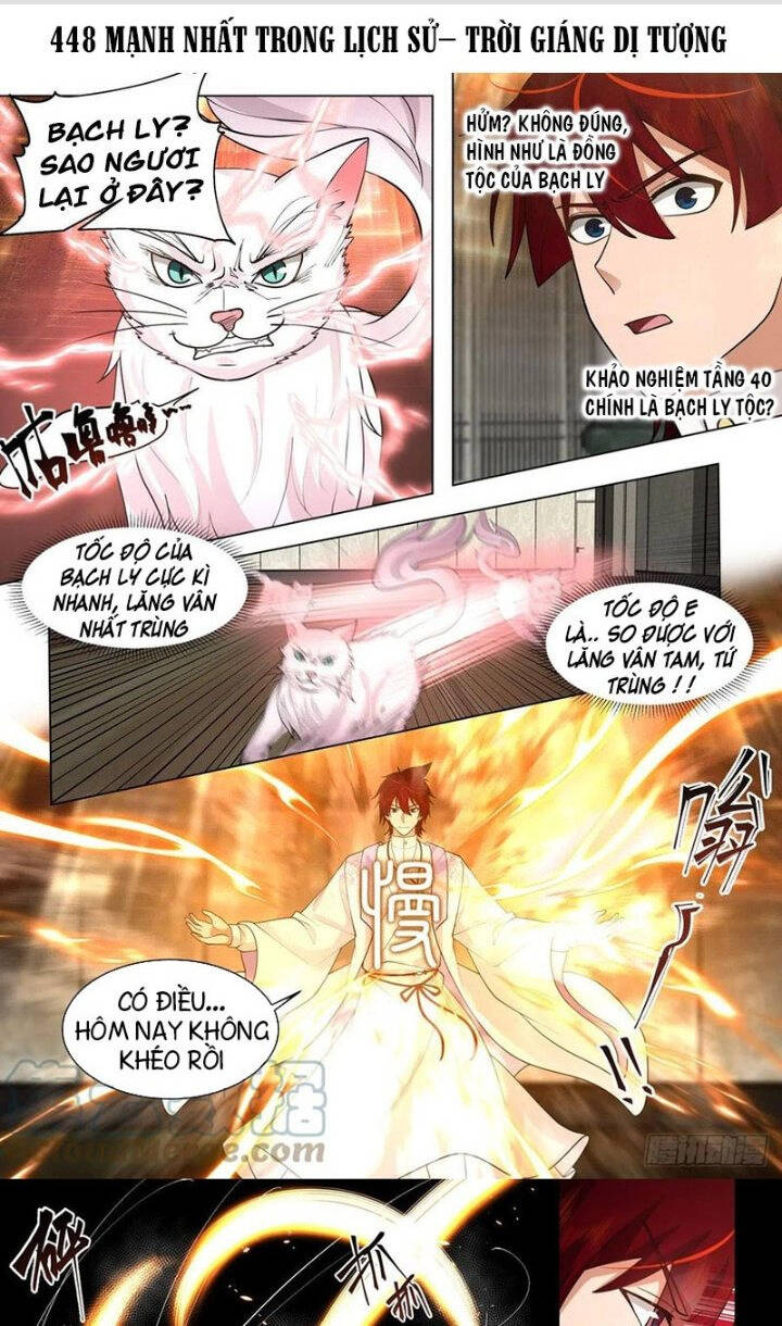 Vạn Tộc Chi Kiếp Chapter 448 - 1