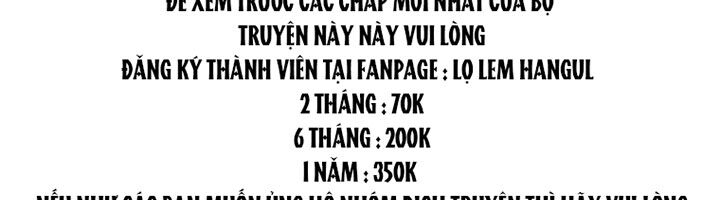 Tôi Là Mẹ Kế Của Nam Chính Chapter 68.1 - 114