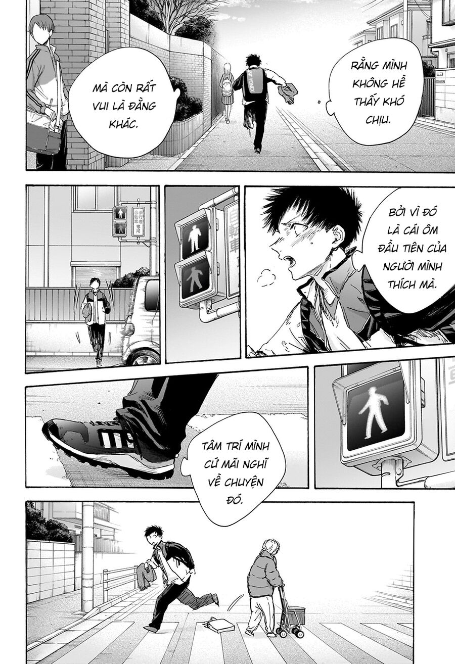 Blue Box Chapter 98 - 17