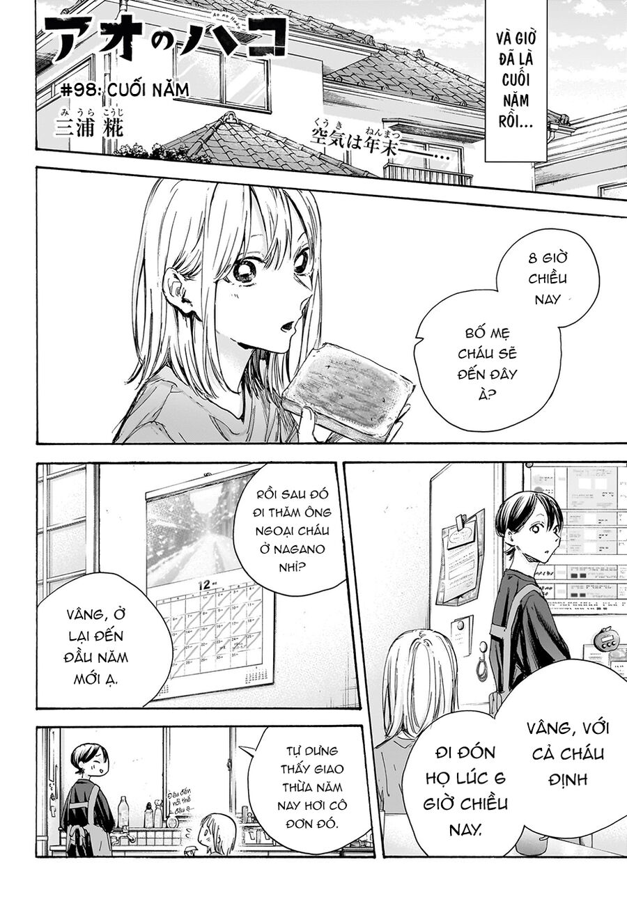 Blue Box Chapter 98 - 3