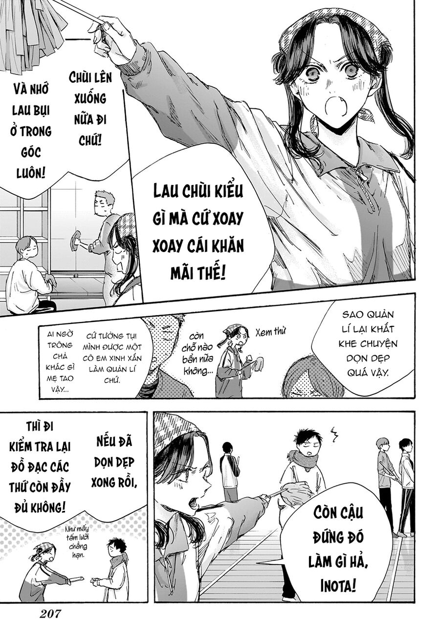 Blue Box Chapter 98 - 8