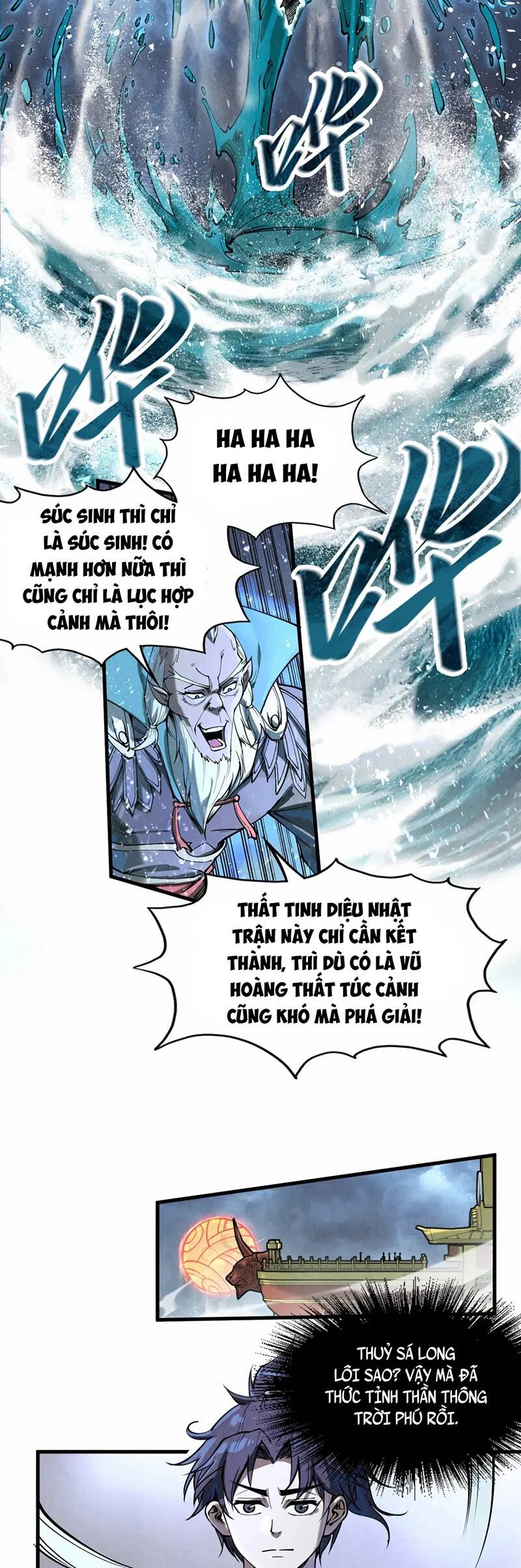 Vạn Cổ Chí Tôn Chapter 173 - 26