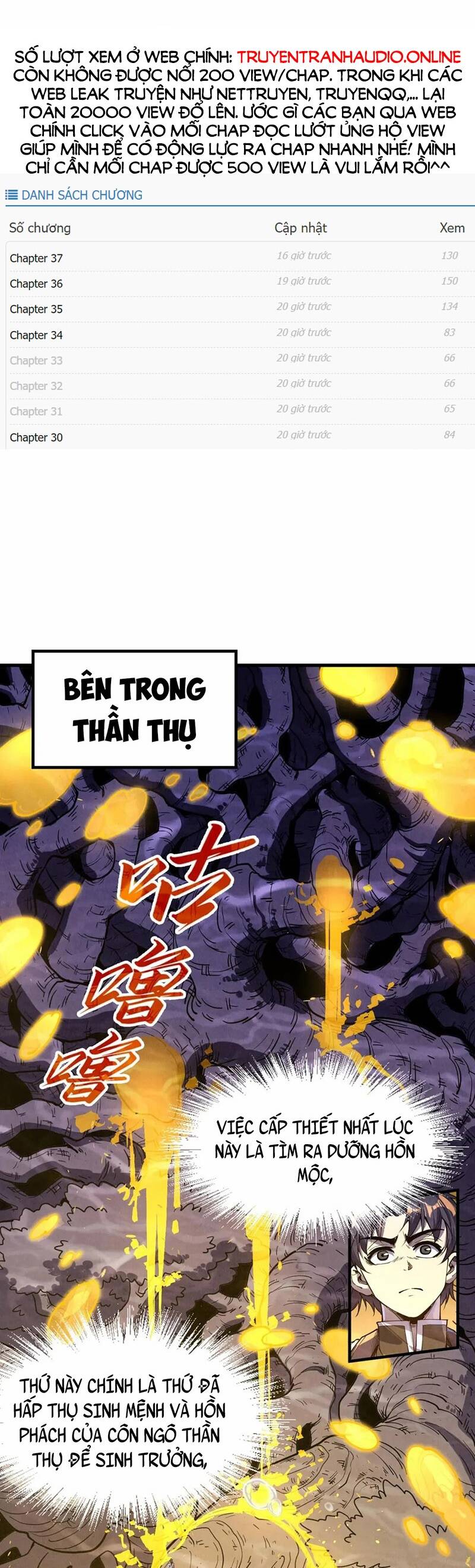 Vạn Cổ Chí Tôn Chapter 183 - 3