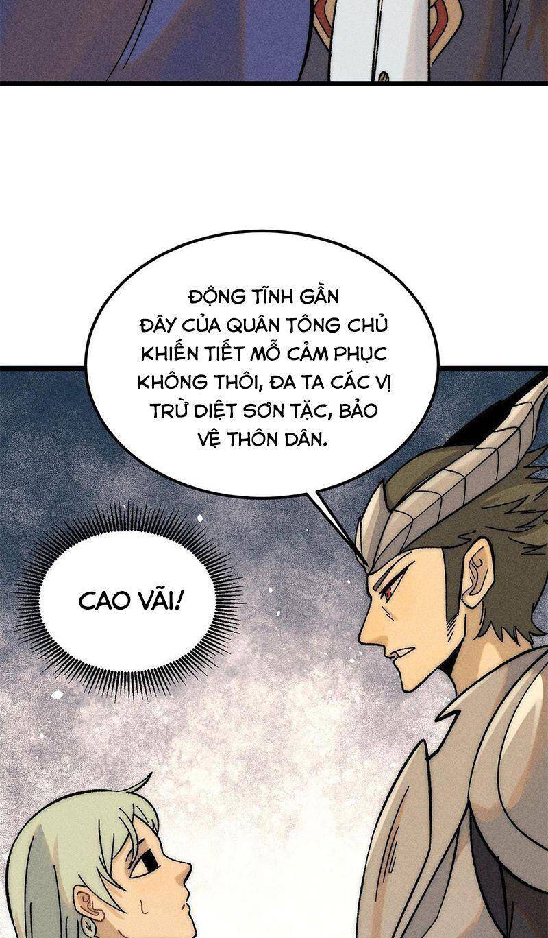 Vạn Cổ Tối Cường Tông Chapter 227 - 31