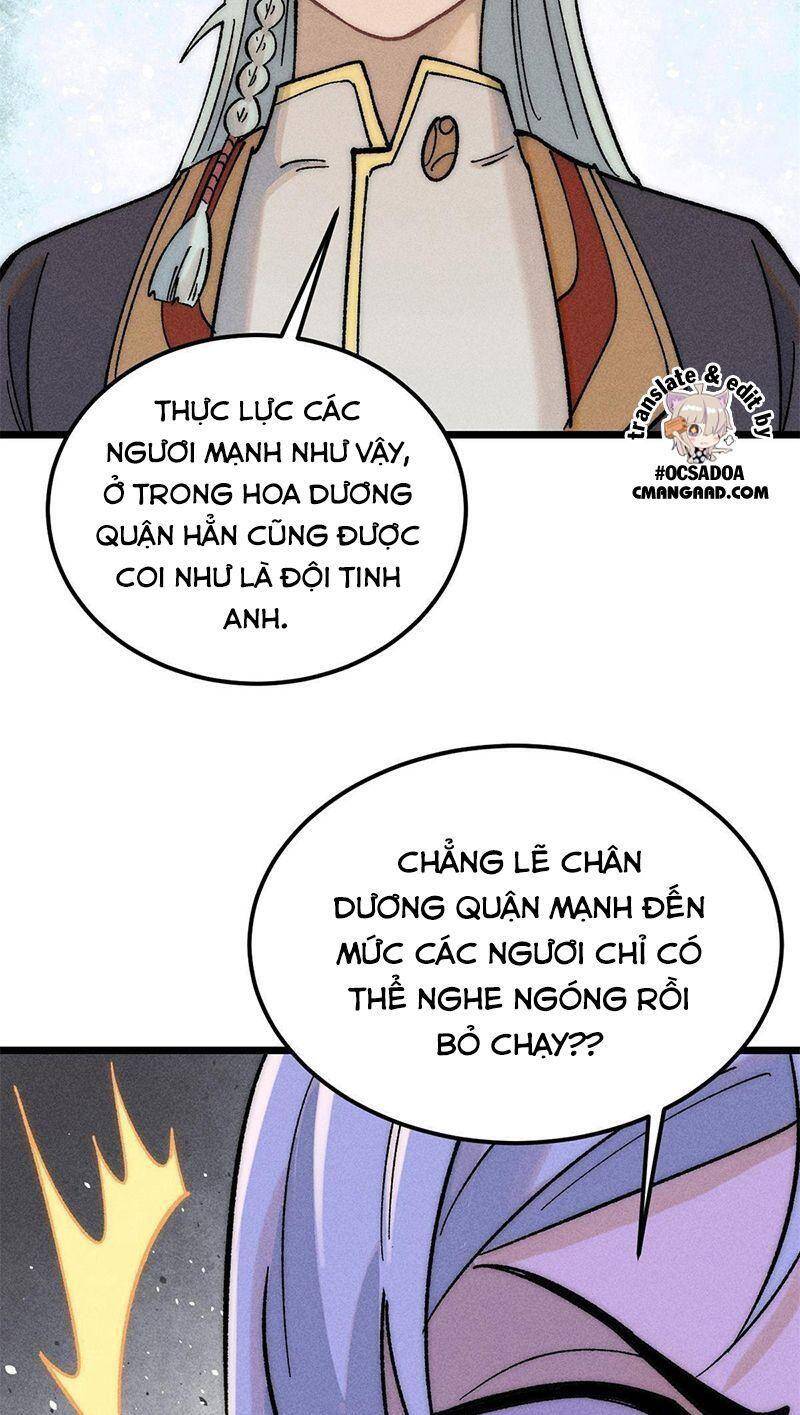 Vạn Cổ Tối Cường Tông Chapter 227 - 37