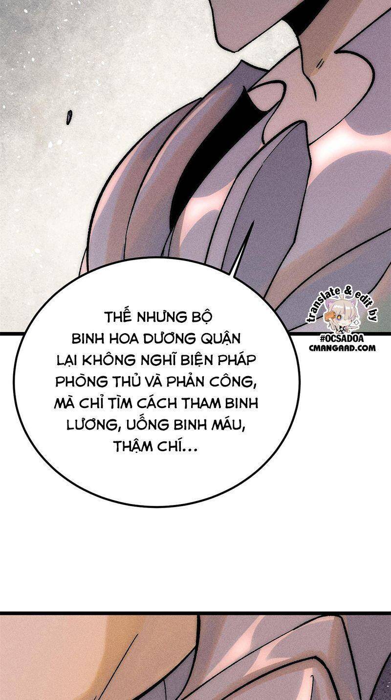 Vạn Cổ Tối Cường Tông Chapter 227 - 42