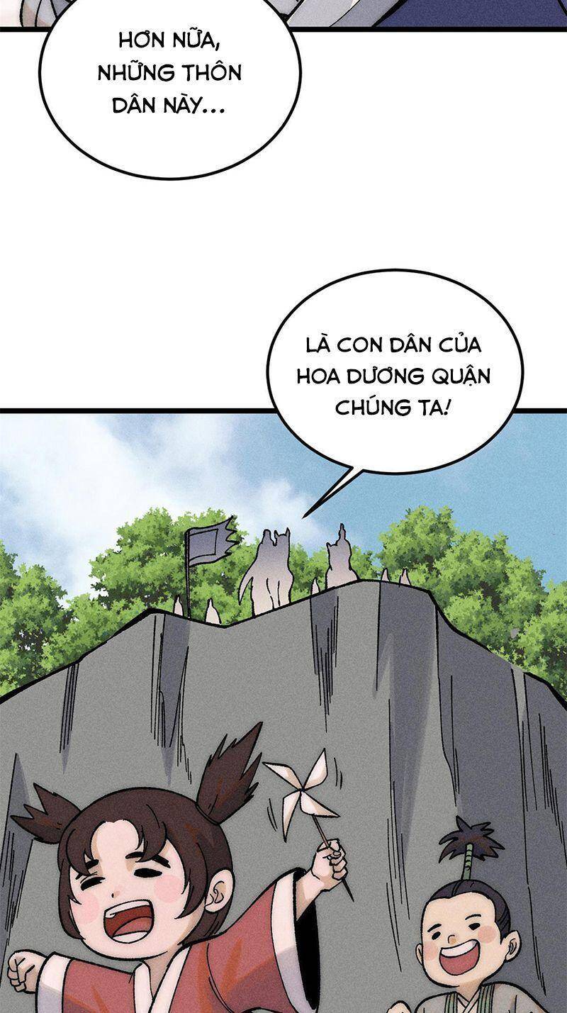 Vạn Cổ Tối Cường Tông Chapter 227 - 47