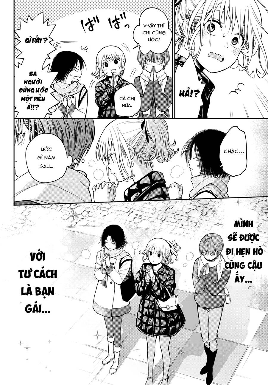 Kuroiwa Medaka Ni Watashi No Kawaii Ga Tsuujinai Chapter 94 - 15