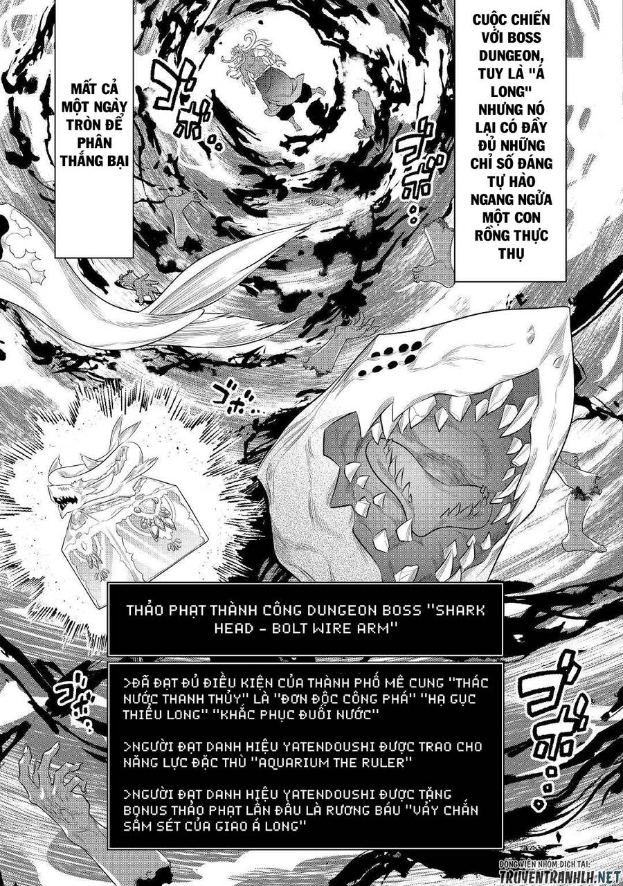 Re:monster Chapter 85 - 7