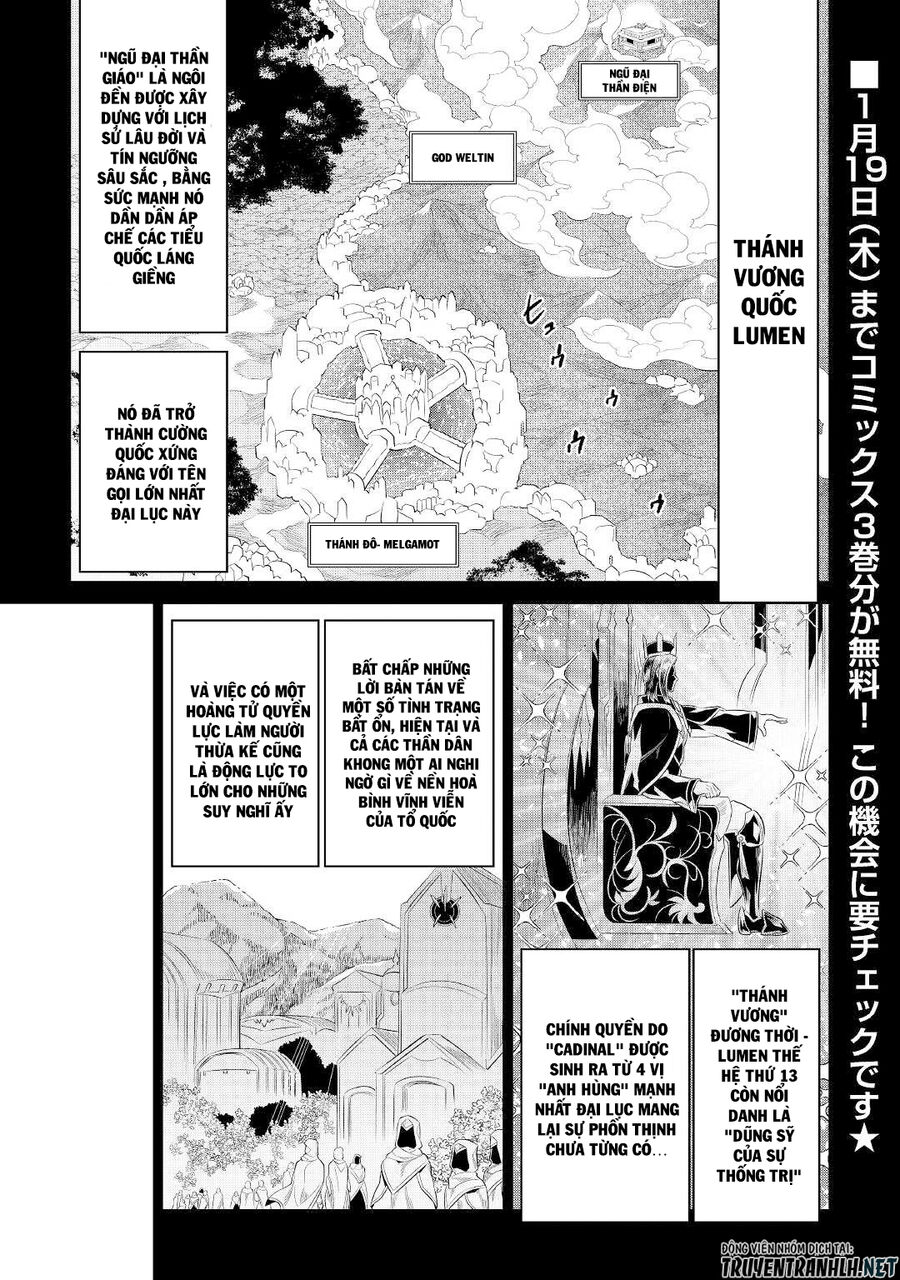 Re:monster Chapter 87 - 3