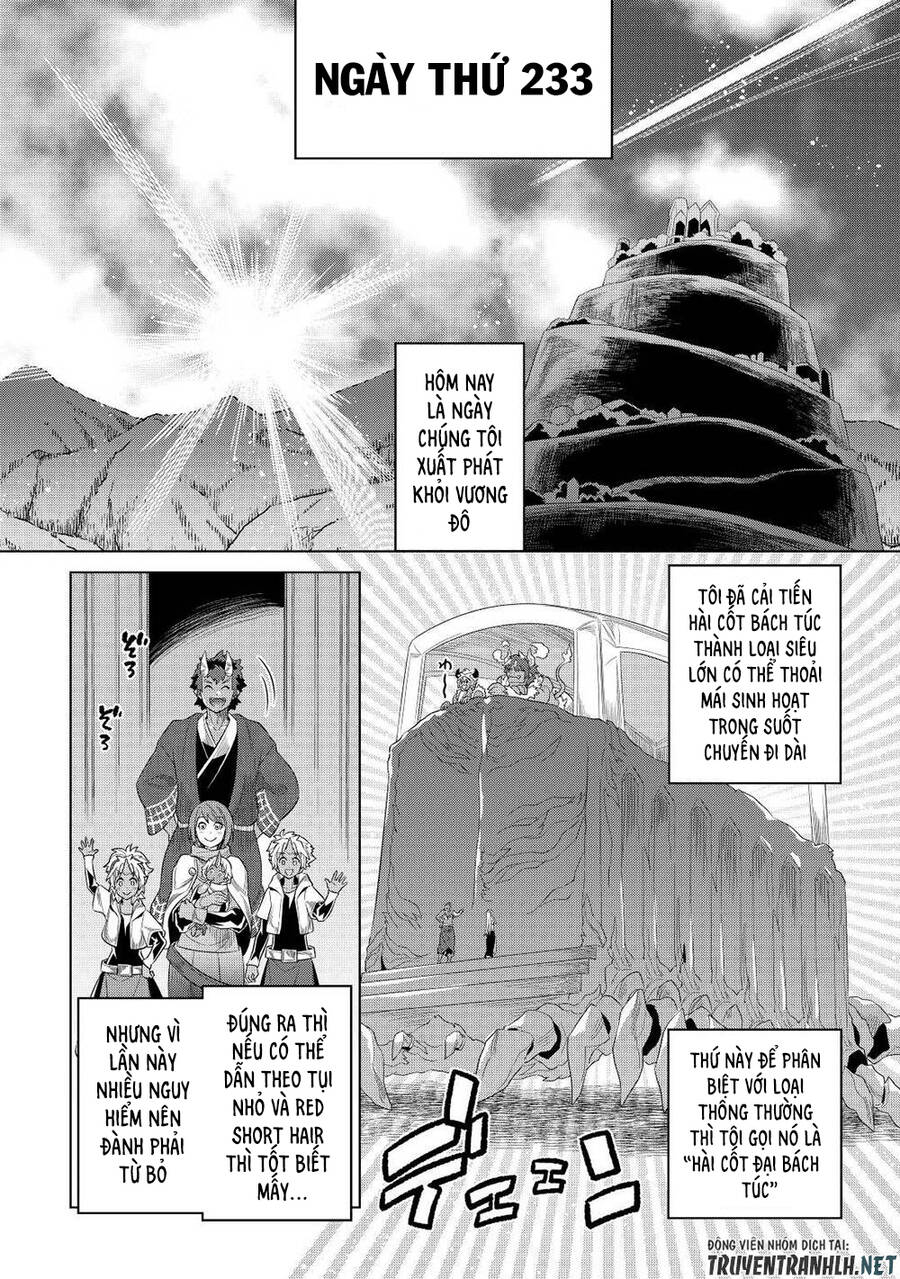 Re:monster Chapter 90 - 17