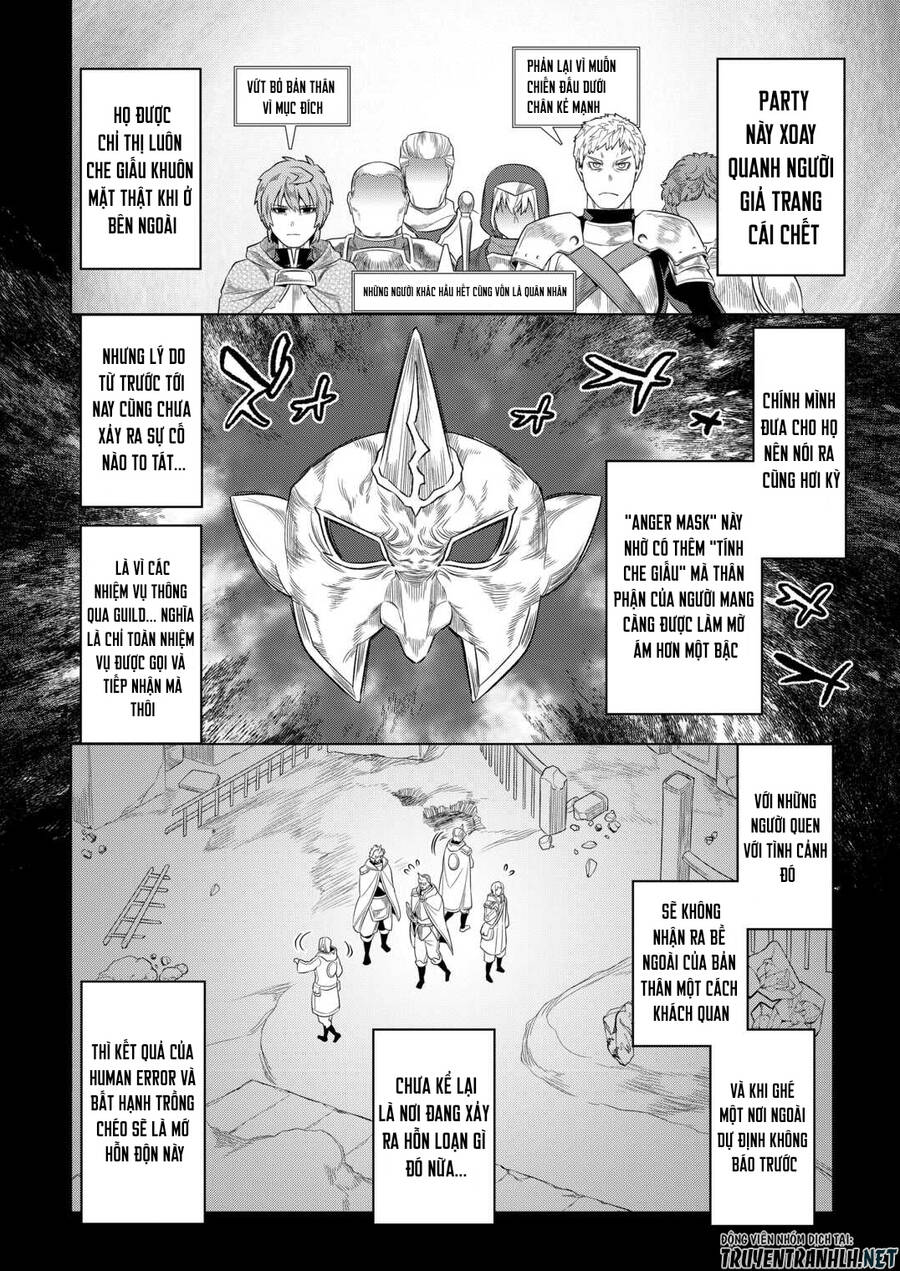 Re:monster Chapter 91 - 8