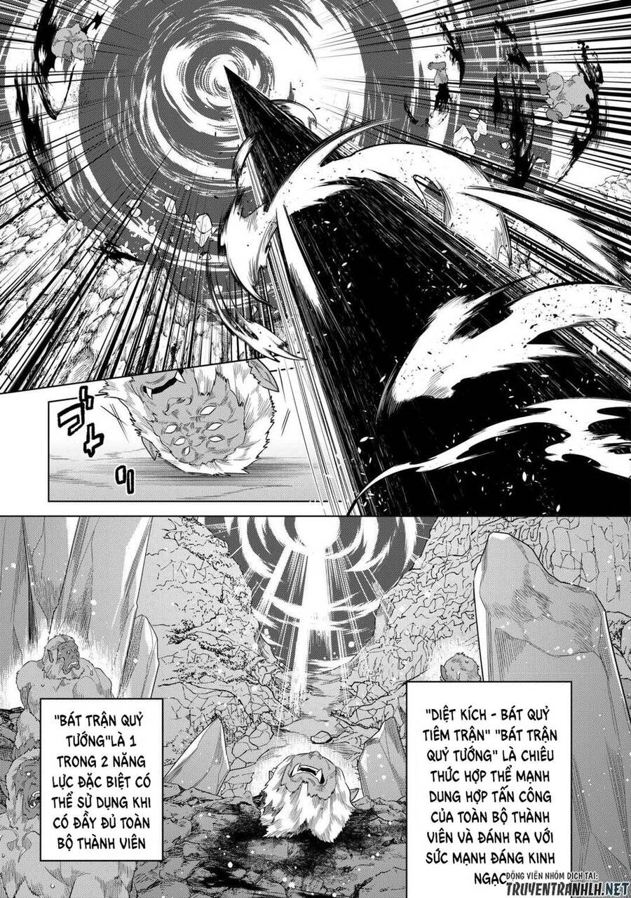 Re:monster Chapter 93 - 24