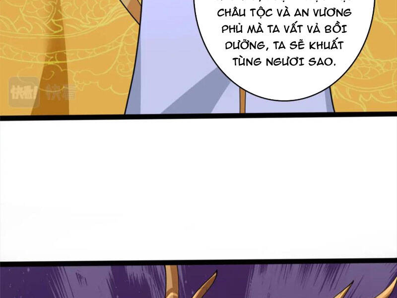 Mục Long Sư Chapter 360 - 62