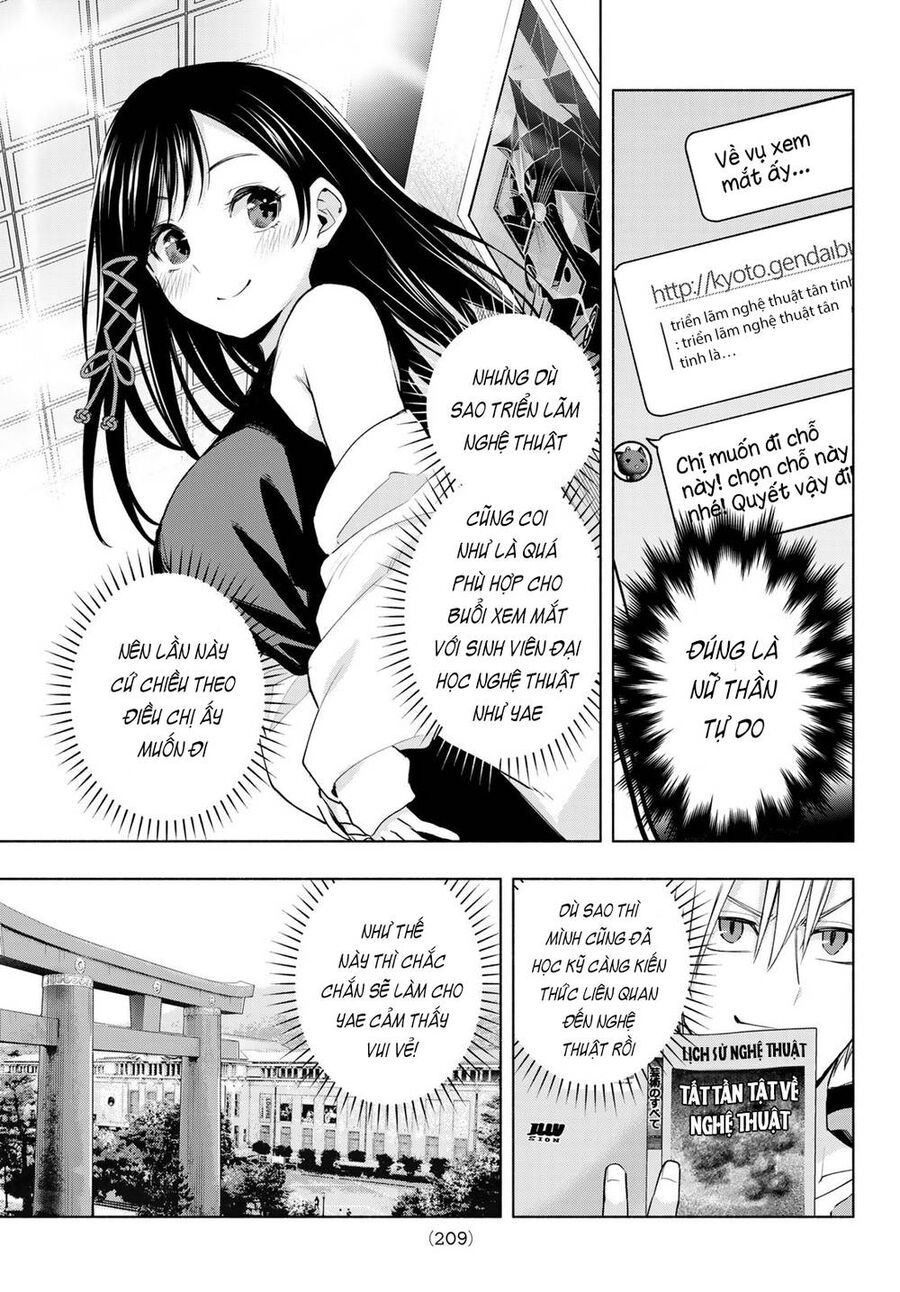 Amagami-San Chi No Enmusubi Chapter 88 - 5