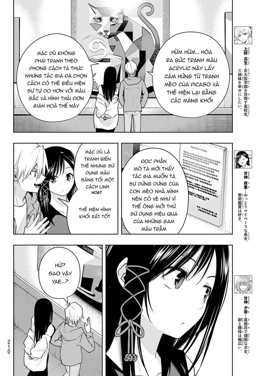 Amagami-San Chi No Enmusubi Chapter 88 - 6