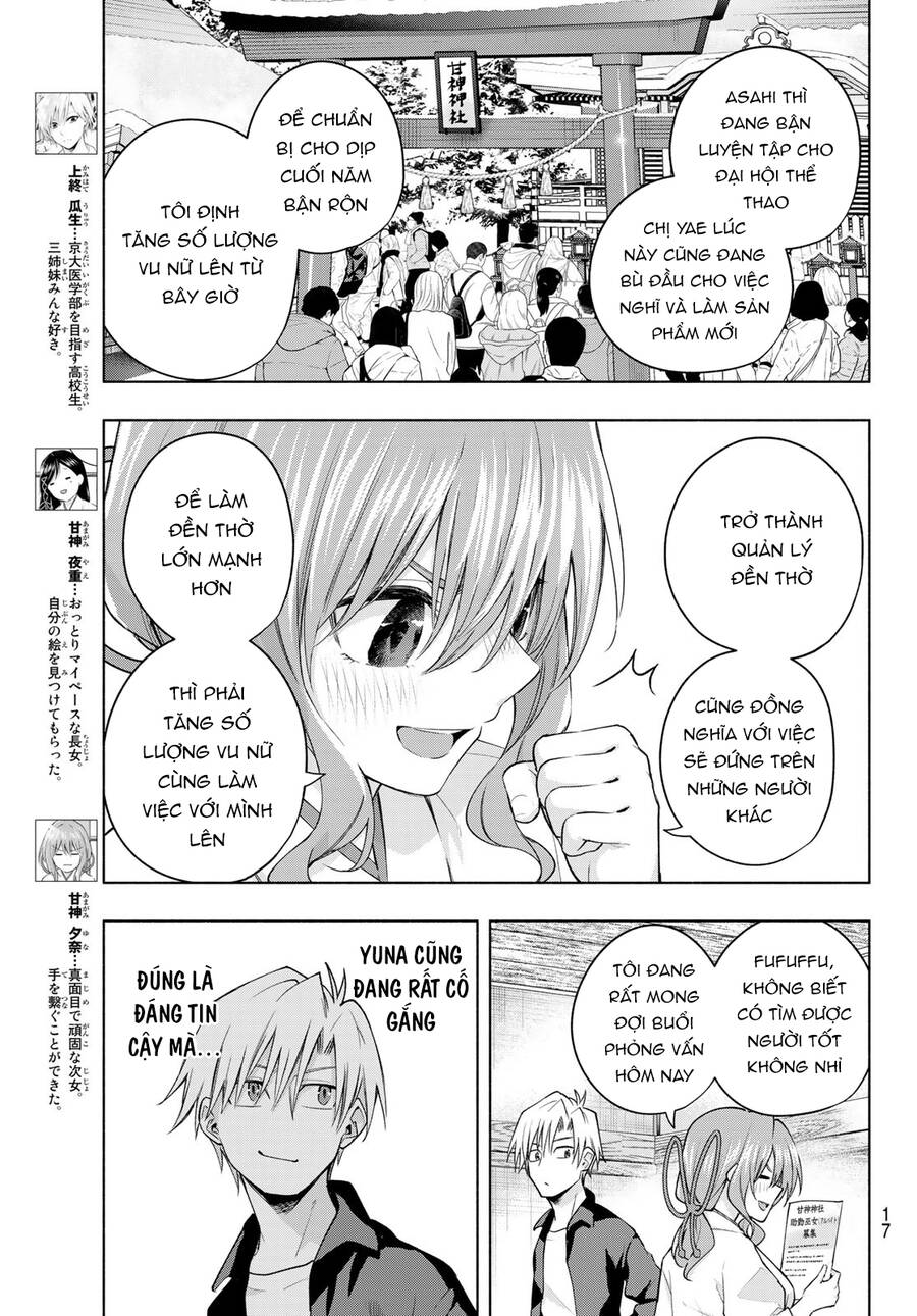 Amagami-San Chi No Enmusubi Chapter 91 - 6