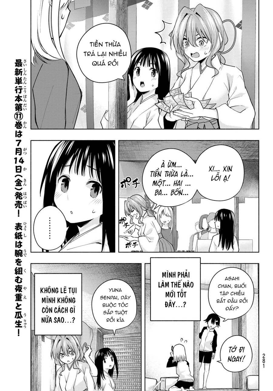 Amagami-San Chi No Enmusubi Chapter 99 - 10