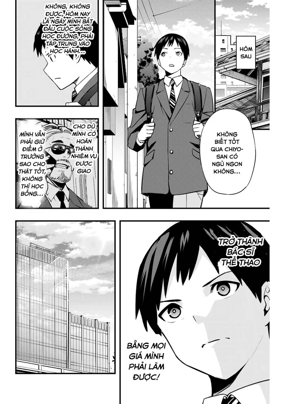 Sawaranaide Kotesashi-Kun Chapter 11 - 21