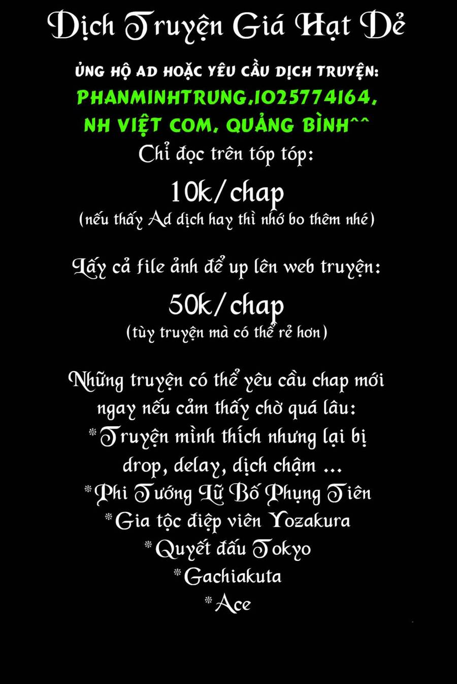 Ishura - Tân Ma Vương Đại Chiến Chapter 13 - 40