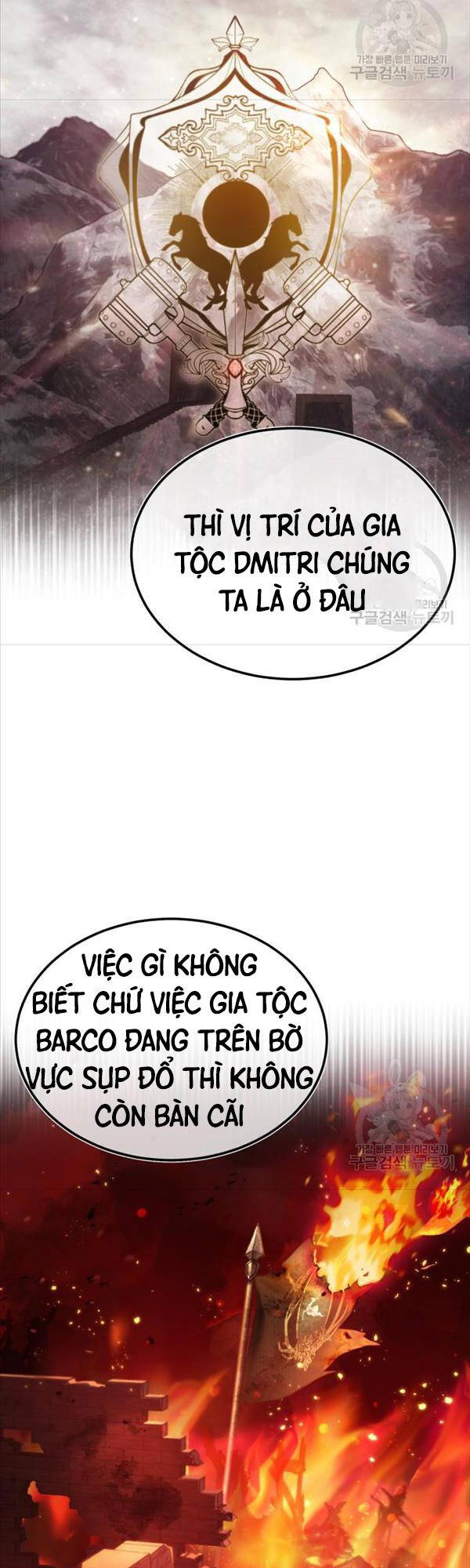 Thiên Quỷ Chẳng Sống Nổi Cuộc Đời Bình Thường Chapter 78 - 27