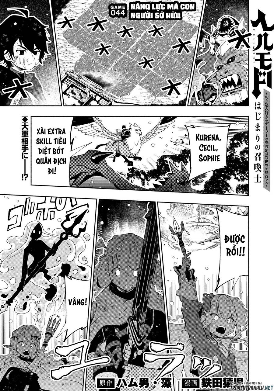 Hell Mode: Yarikomi Suki No Gamer Wa Hai Settei No Isekai De Musou Suru Chapter 44 - 3