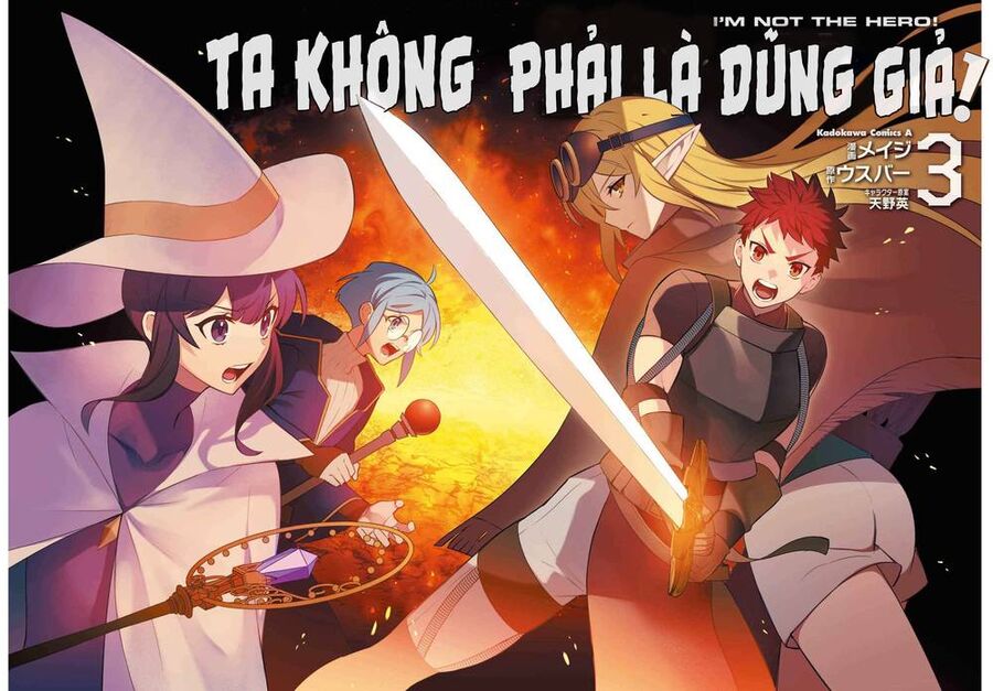 Tôi Không Phải Là Dũng Giả!!! Chapter 10 - 5