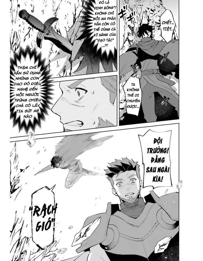 Tôi Không Phải Là Dũng Giả!!! Chapter 9 - 27