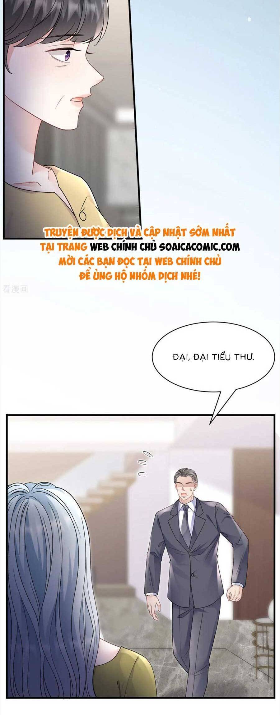 Đại Tiểu Thư Có Thể Có Cái Gì Xấu Chapter 182 - 24