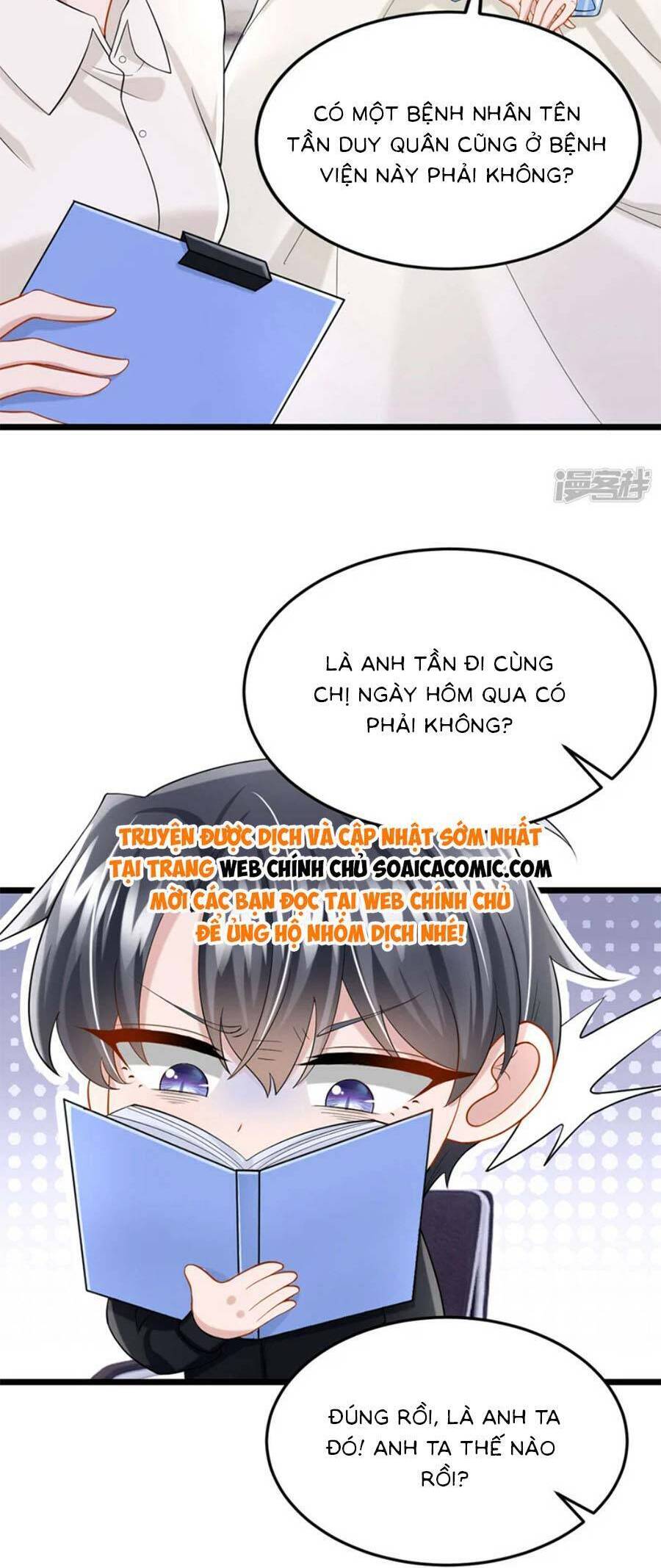 Manh Bảo Của Tôi Là Liêu Cơ Chapter 148 - 3