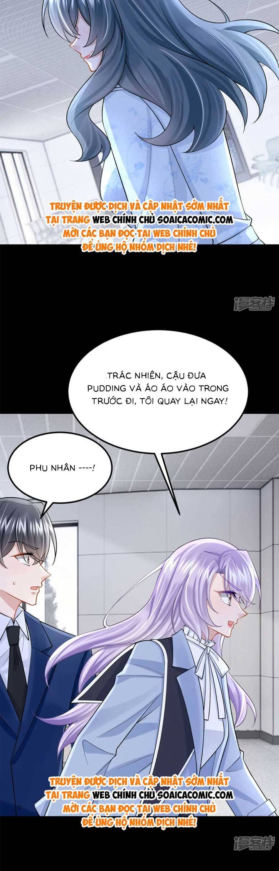 Manh Bảo Của Tôi Là Liêu Cơ Chapter 167 - 24