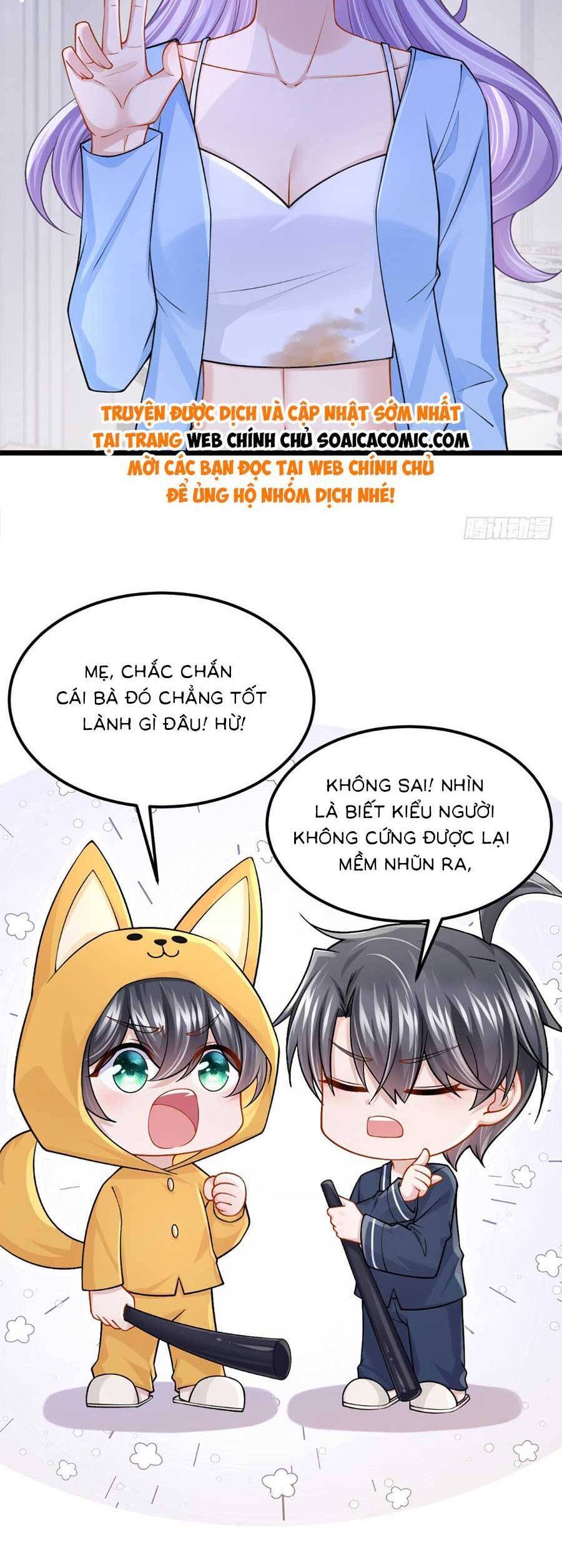 Manh Bảo Của Tôi Là Liêu Cơ Chapter 171 - 3