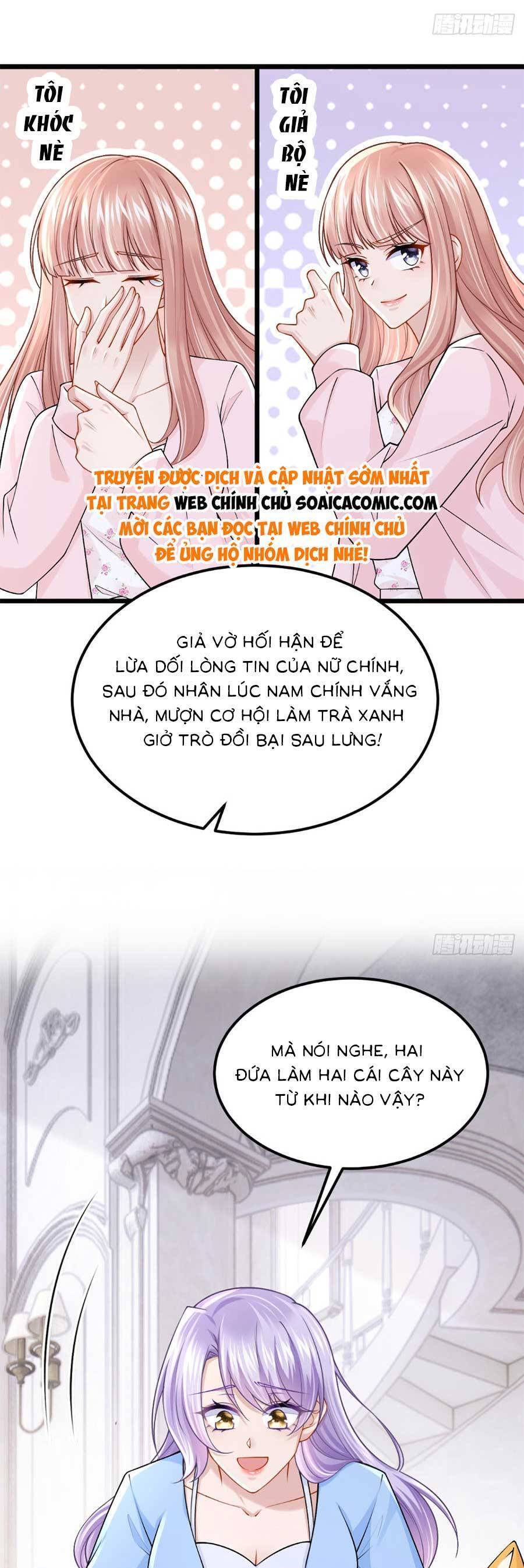 Manh Bảo Của Tôi Là Liêu Cơ Chapter 171 - 4