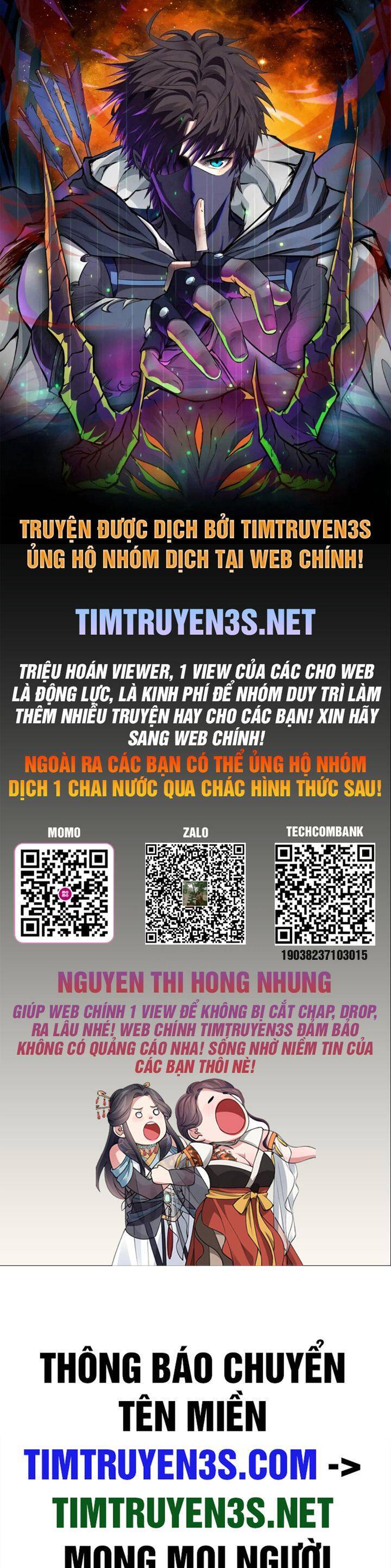 Cuốn Sách Của Lagier Chapter 67 - 1