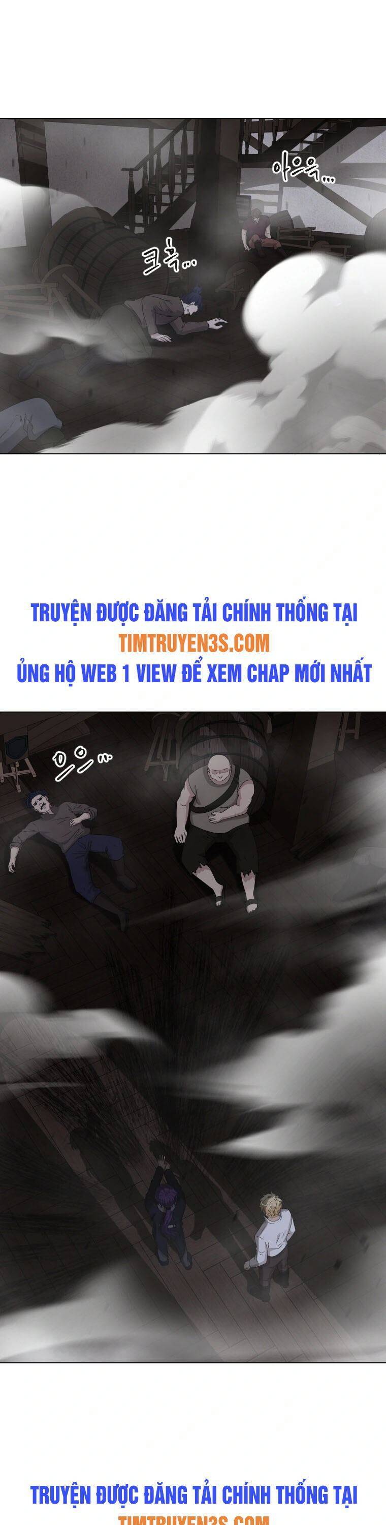 Cuốn Sách Của Lagier Chapter 71 - 8