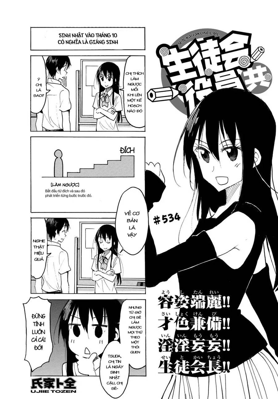 Seitokai Yakuindomo Chapter 534 - 2