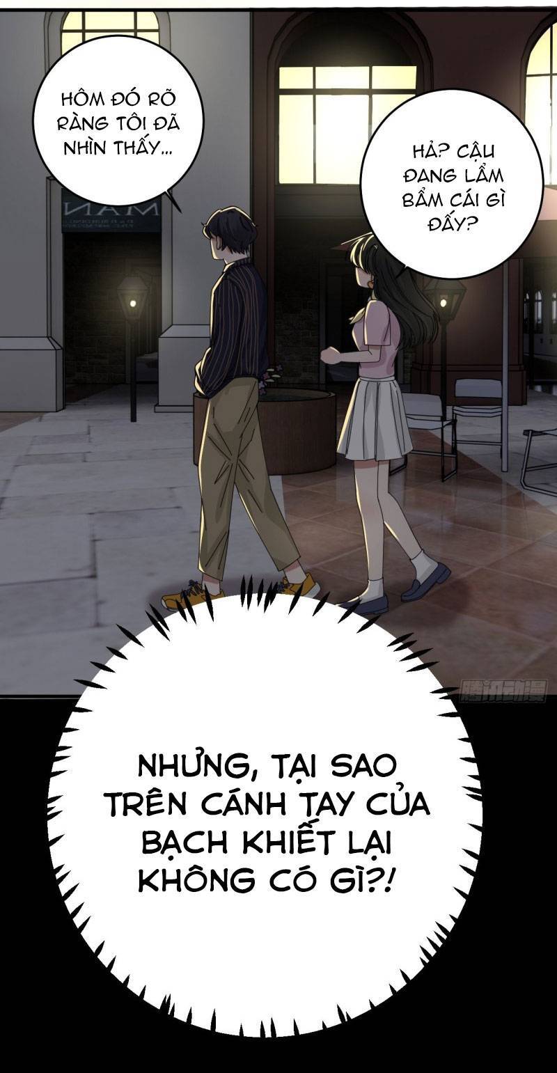 Khi Đóa Hoa Sẫm Màu Nở Rộ Chapter 16 - 57