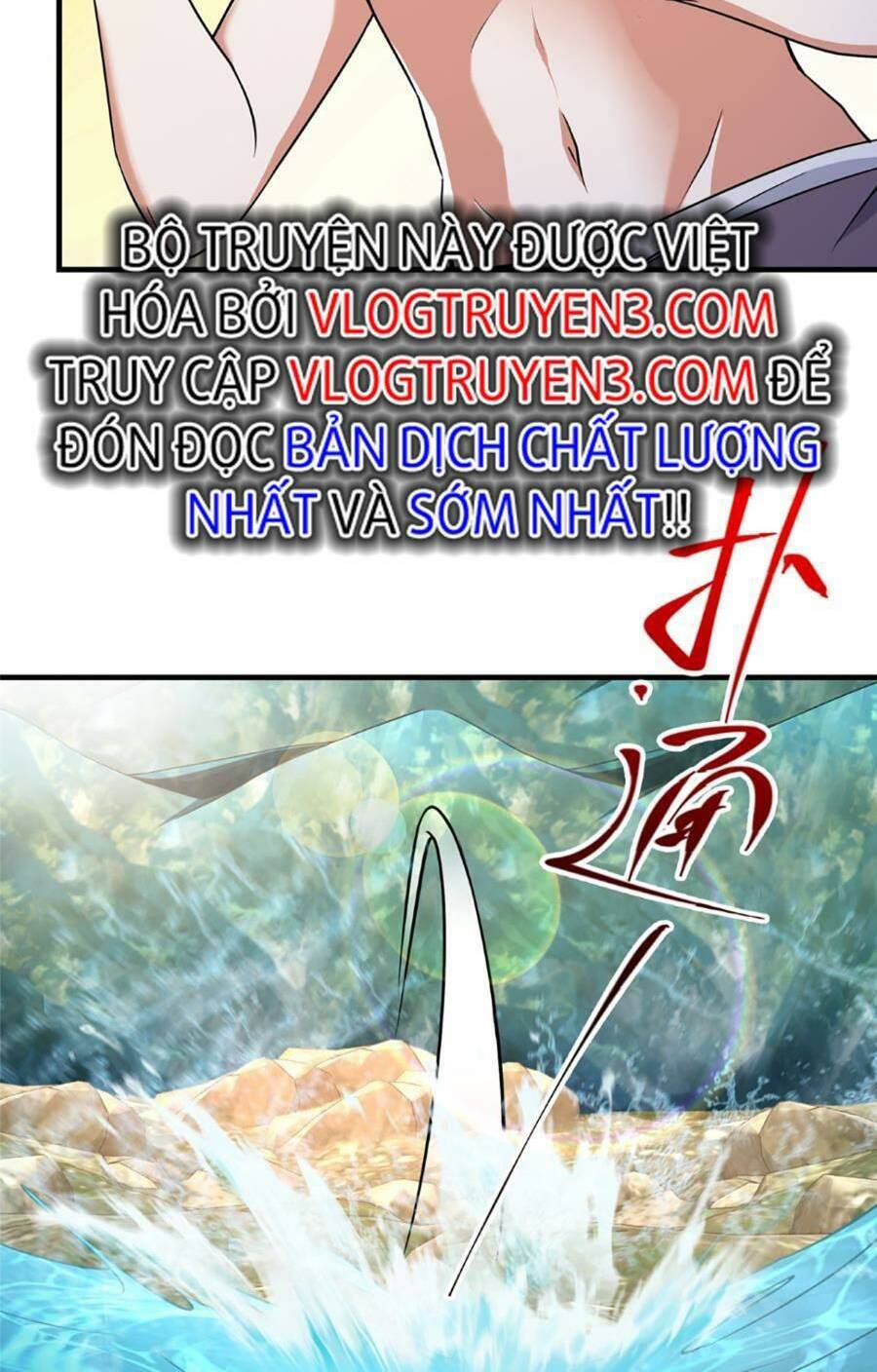 Chưởng Môn Khiêm Tốn Chút Chapter 212 - 25