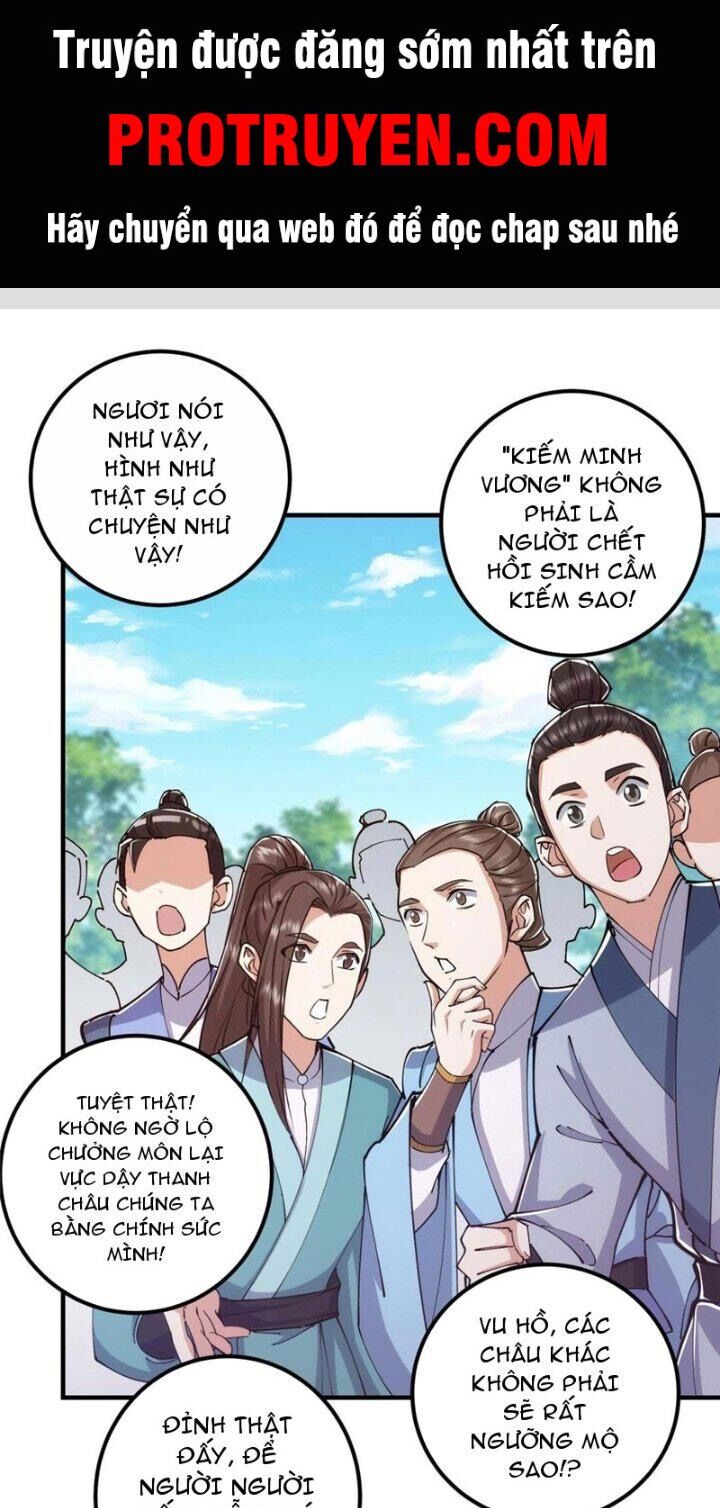 Chưởng Môn Khiêm Tốn Chút Chapter 224 - 1